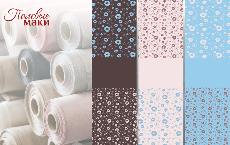 pattern_poppyflover_01 цветочный паттерн в векторе для интерьера, обои, шторы, керамическая плитка, текстиля, постельное белье, одежды, подарочной упаковки