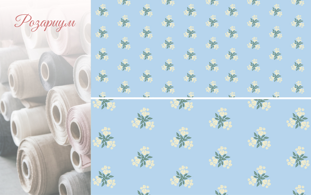 pattern_roses паттерн в векторе, бесшовная текстура, для рекламы, для интерьера, обои, шторы, текстиля, постельное белье, детской одежды, подарочной упаковки