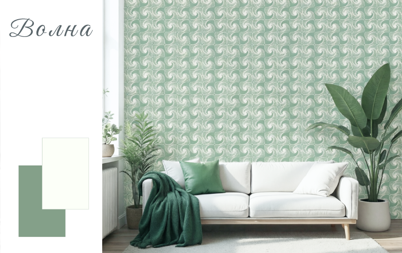 pattern_volna графический паттерн в векторе, бесшовная текстура, для рекламы, для интерьера, обои, шторы, керамическая плитка, текстиля, постельное белье, одежды, подарочной упаковки