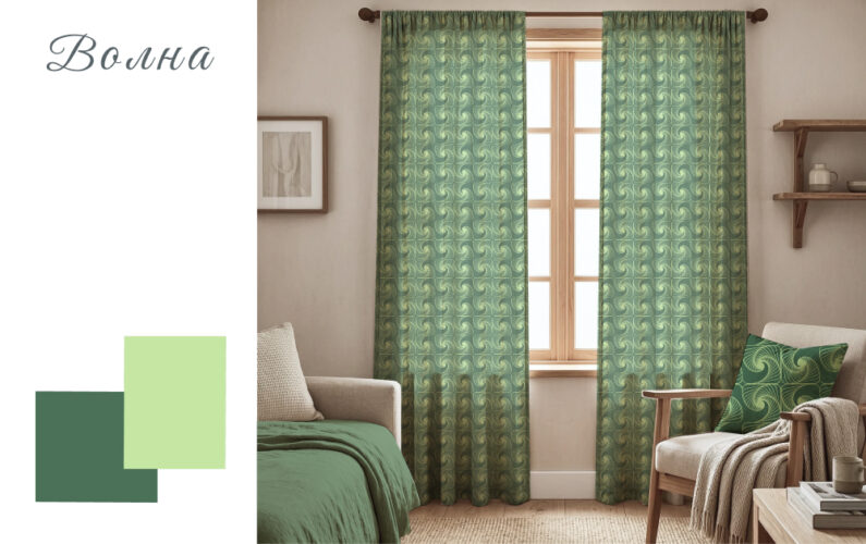 pattern_volna графический паттерн в векторе, бесшовная текстура, для рекламы, для интерьера, обои, шторы, керамическая плитка, текстиля, постельное белье, одежды, подарочной упаковки